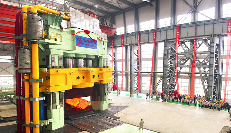 Hydraulic Forging Press